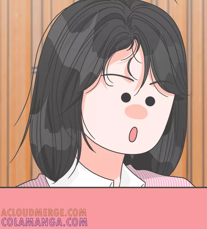 《正值青春的我们》[第76话] 嫉妒的化身（6） 第7页
