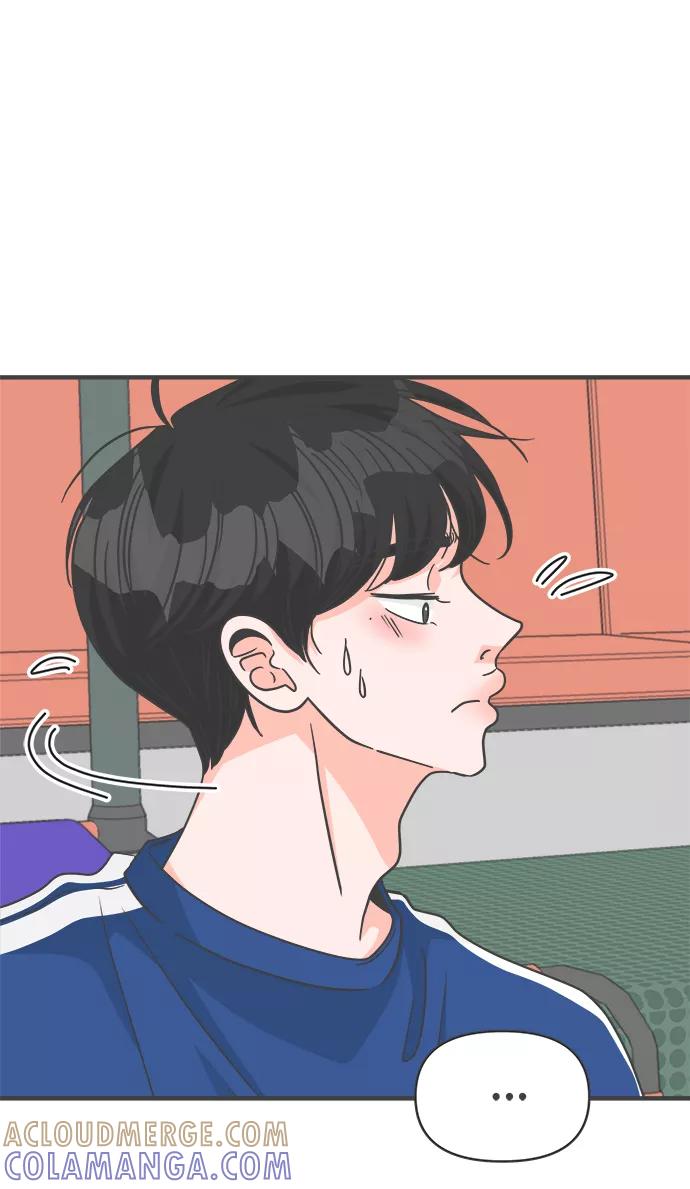 《正值青春的我们》[第78话] 你是谁 第28页