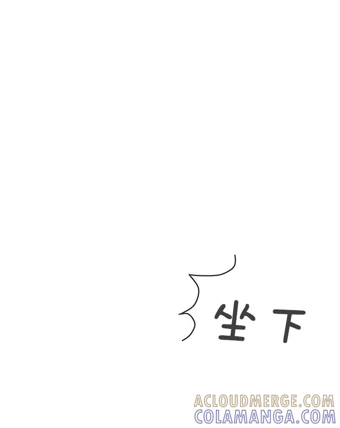 《正值青春的我们》[第82话] 梓元的房间（3） 第58页