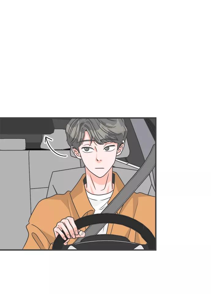 《正值青春的我们》[第85话] 木偶戏（1） 第30页