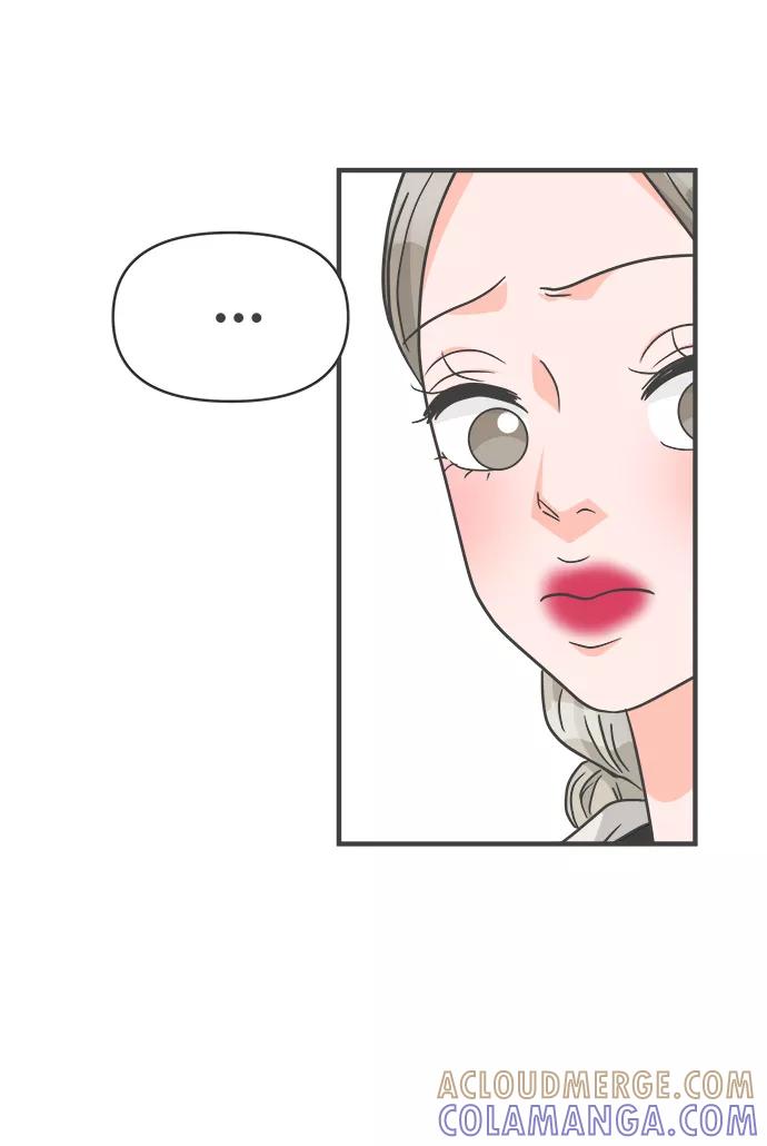《正值青春的我们》[第85话] 木偶戏（1） 第28页