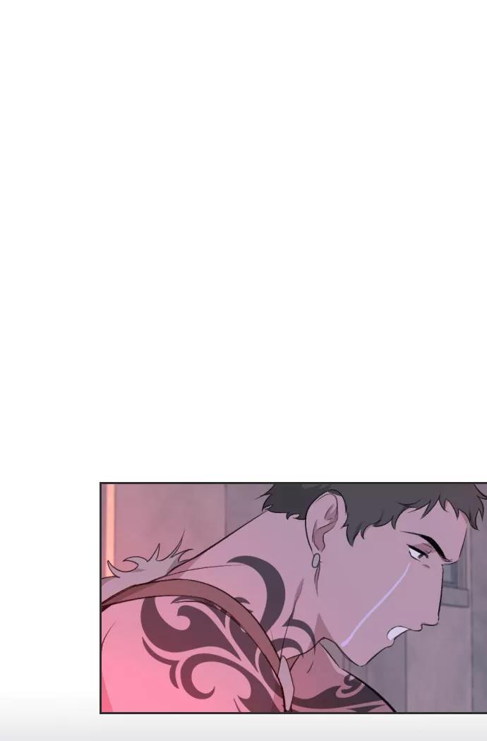 《传说的复学生》第30话 第12页