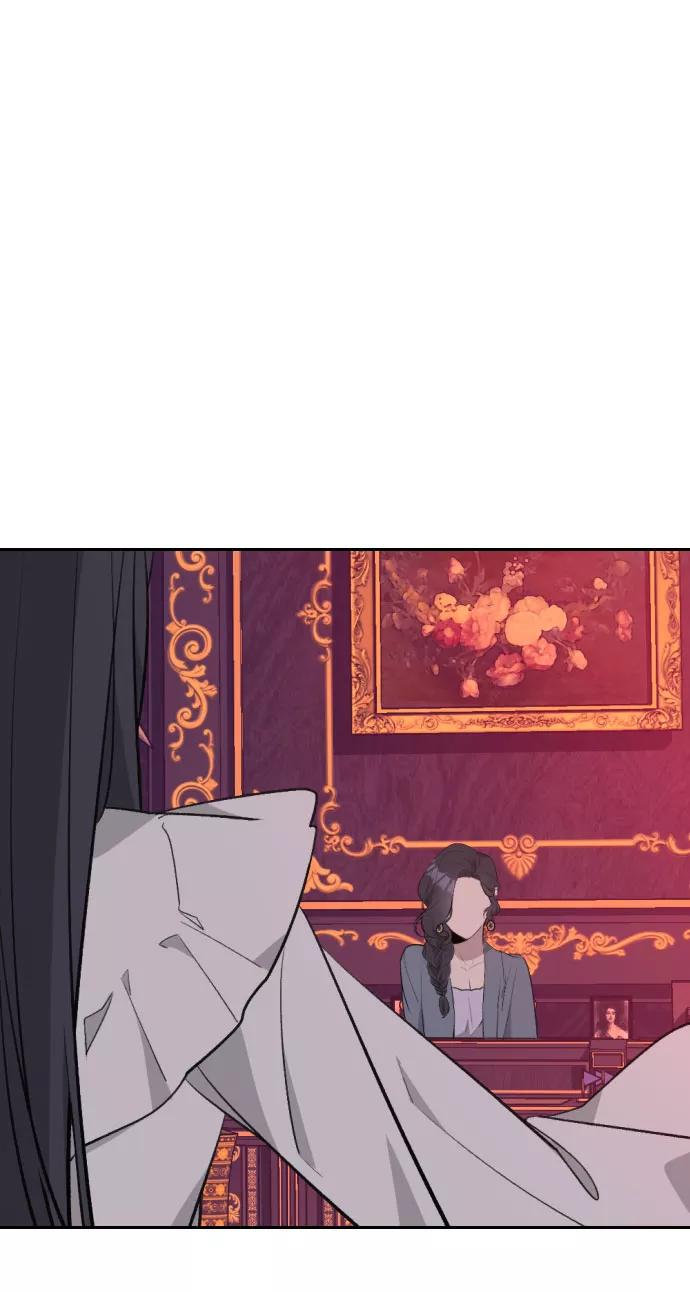 《传说的复学生》第30话 第39页