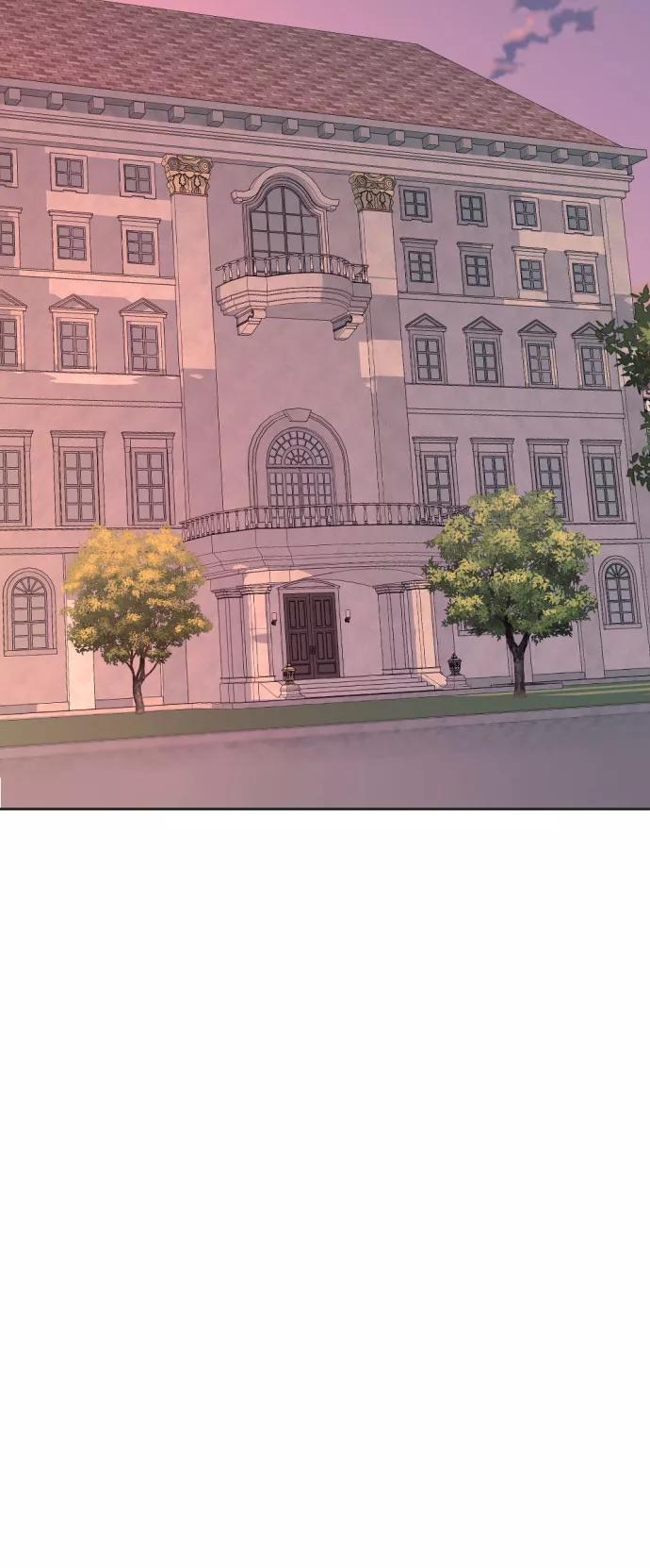 《传说的复学生》第30话 第3页
