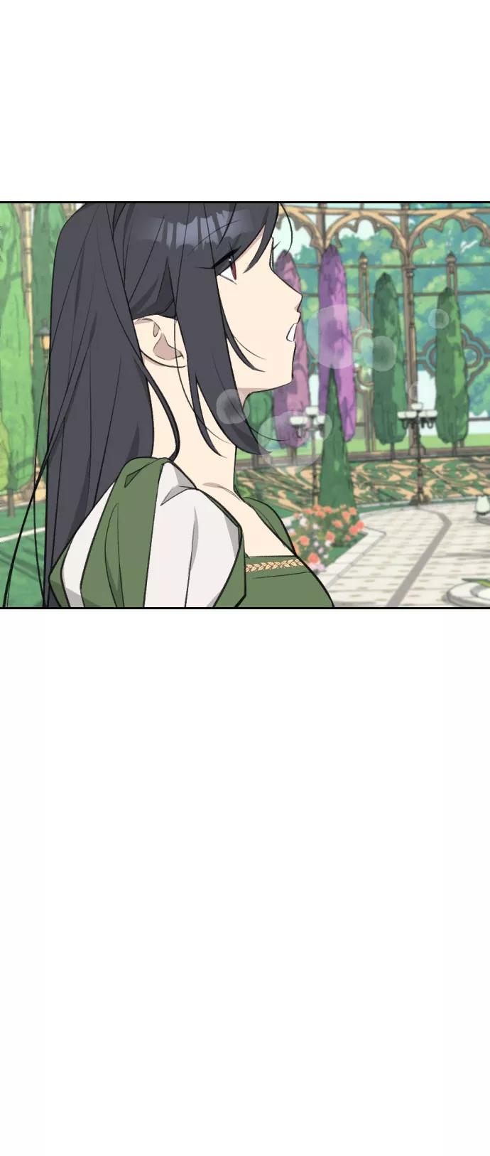 《传说的复学生》第31话 第39页
