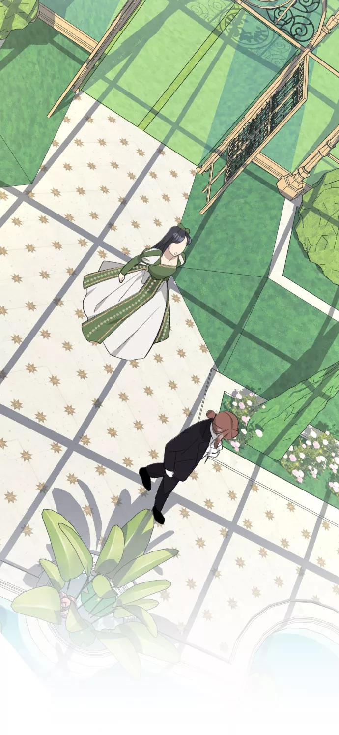 《传说的复学生》第31话 第38页