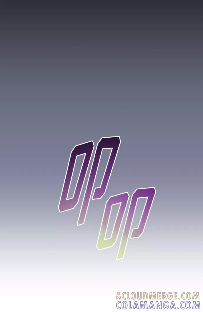 《传说的复学生》第33话 第70页