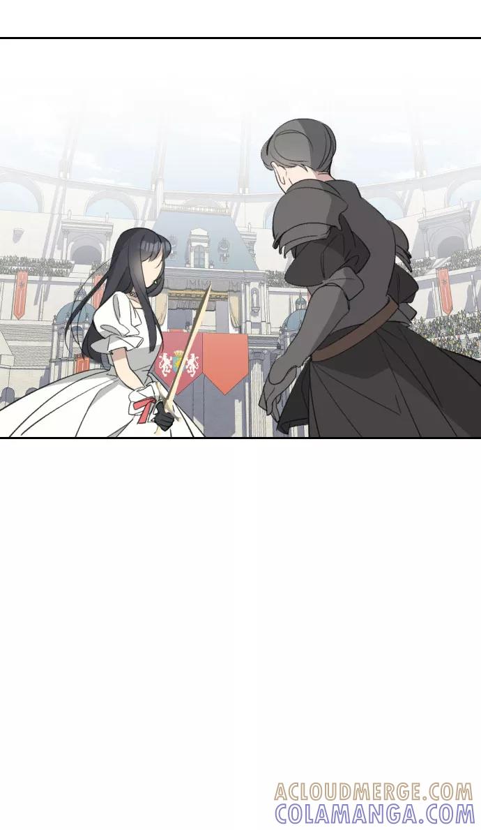 《传说的复学生》第39话 第43页