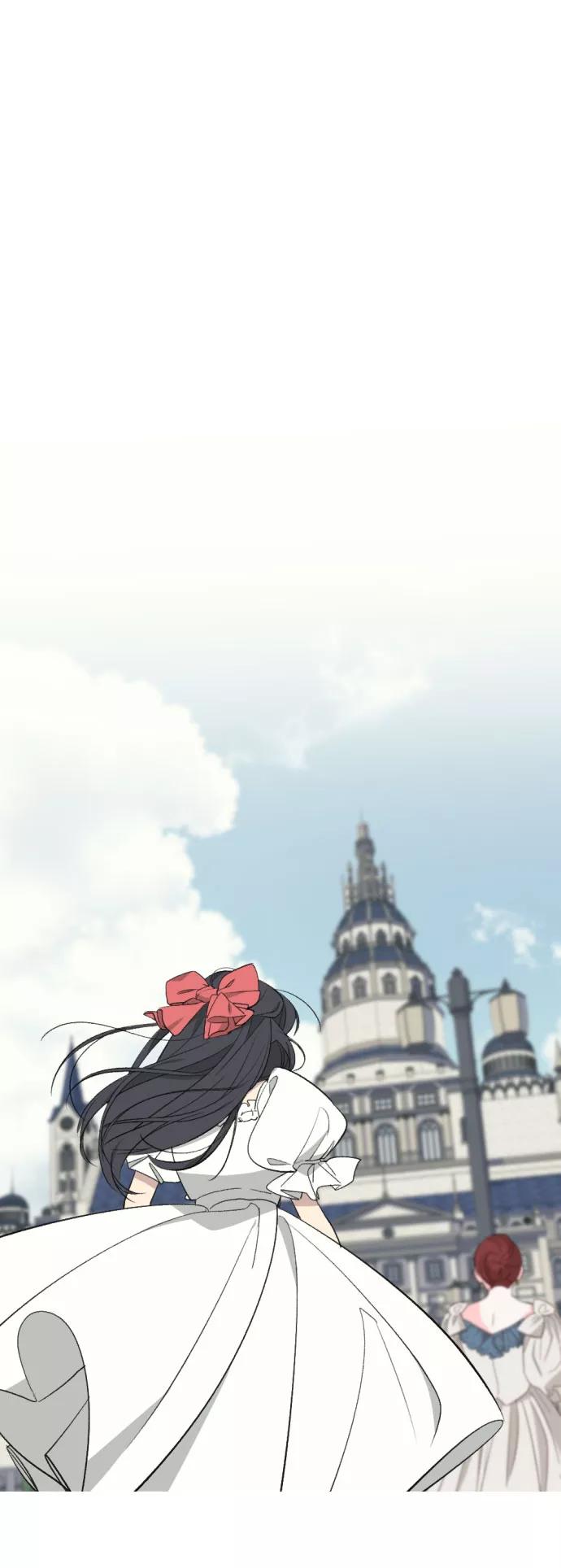 《传说的复学生》第39话 第6页