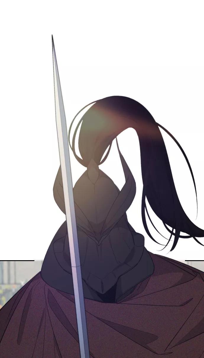 《传说的复学生》第41话 第8页