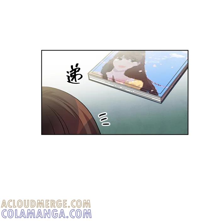 《初次见面》第40话 第61页