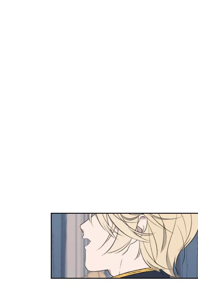 《传说的复学生》第42话 第68页
