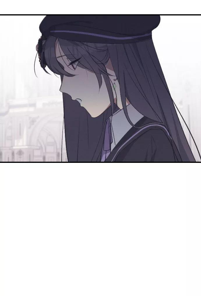 《传说的复学生》第43话 第72页