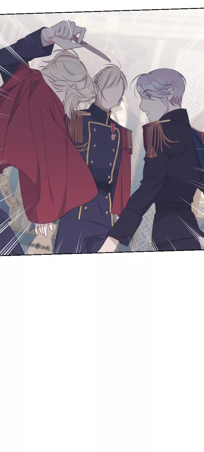 《传说的复学生》第43话 第35页