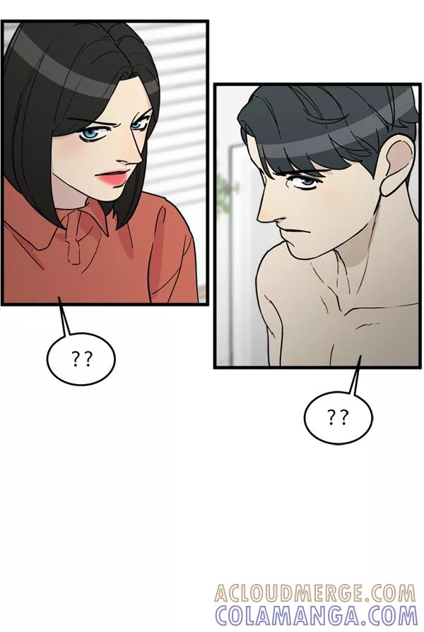 《主人，是我！》[第69话] 恢复正常 第67页