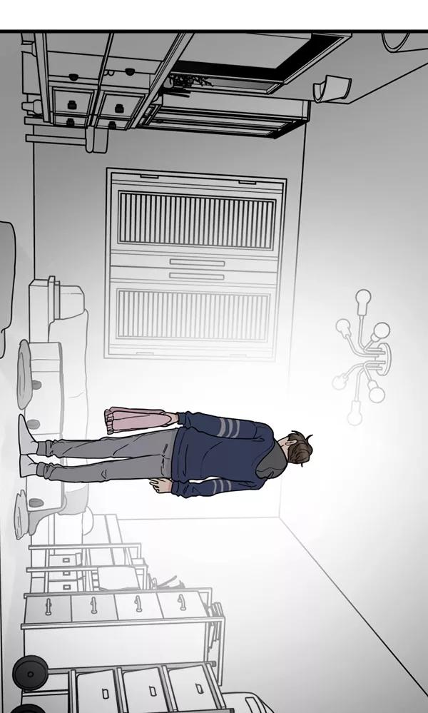 《主人，是我！》[第70话] 了断 第69页