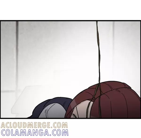 《主人，是我！》[第73话] 去更好的地方 第4页