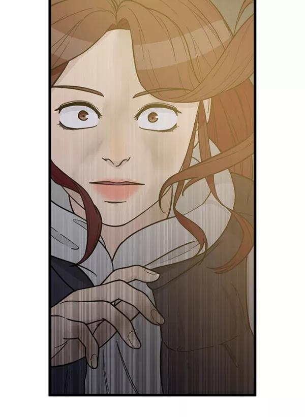 《主人，是我！》[第73话] 去更好的地方 第45页