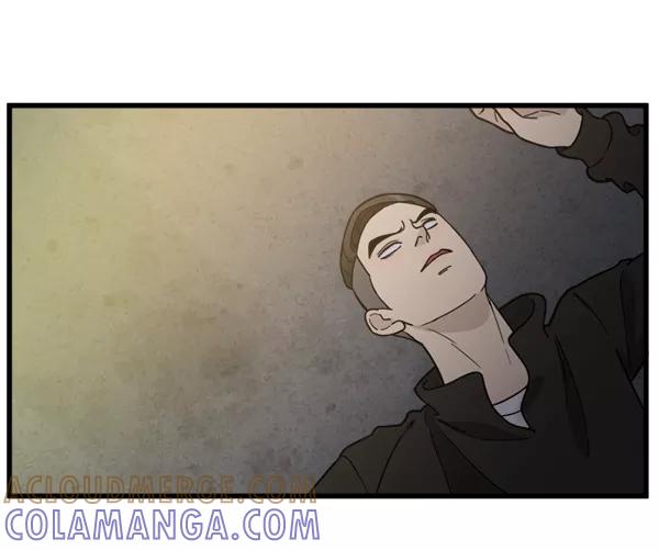 《主人，是我！》[第74话] 不能被发现 第49页