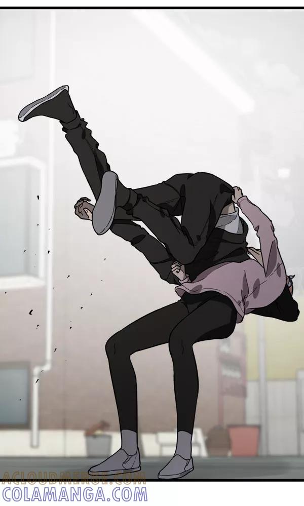 《主人，是我！》[第74话] 不能被发现 第45页