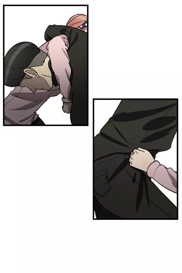 《主人，是我！》[第74话] 不能被发现 第43页