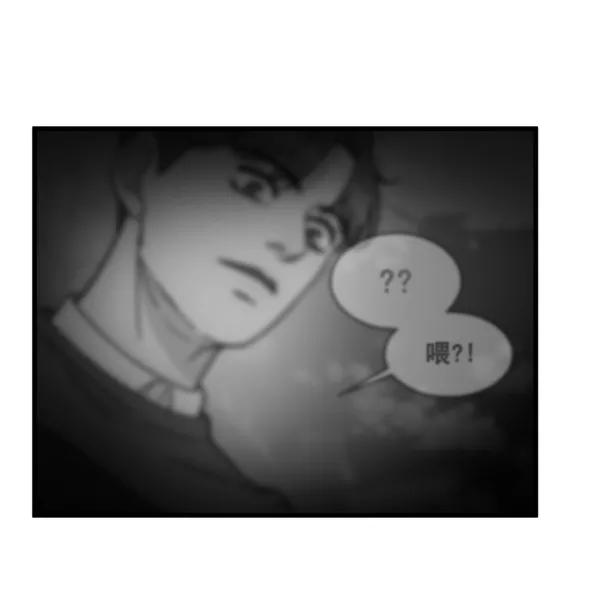 《主人，是我！》[第75话] 一个心愿 第51页