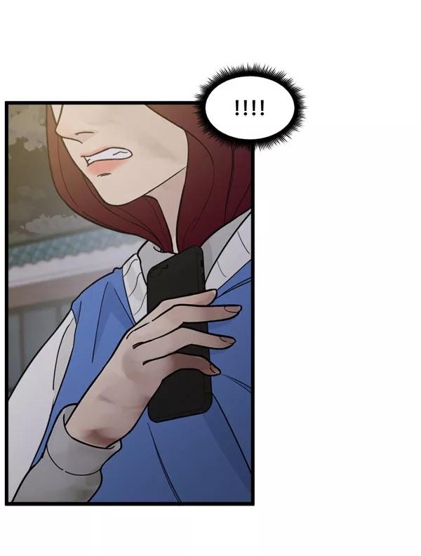 《主人，是我！》[第75话] 一个心愿 第59页