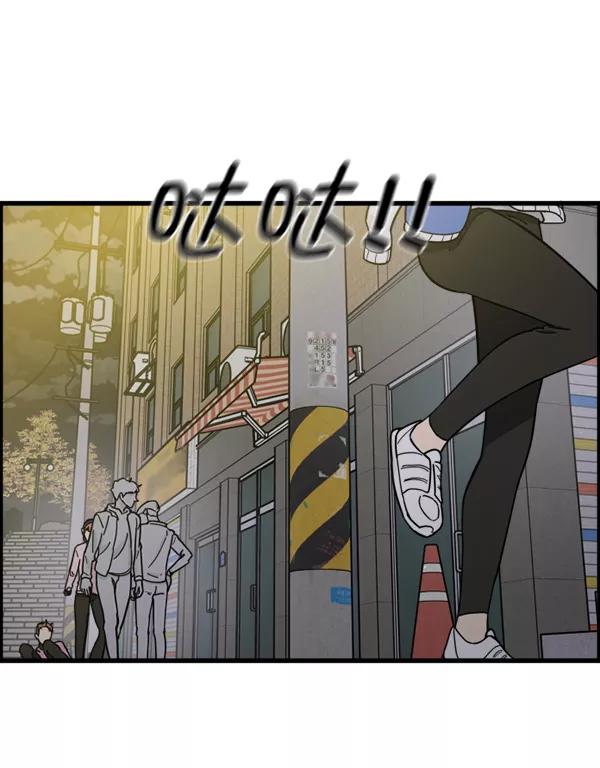 《主人，是我！》[第75话] 一个心愿 第60页