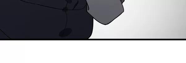 《主人，是我！》[第76话] 长地瓜的结局，咔嚓咔嚓 第44页