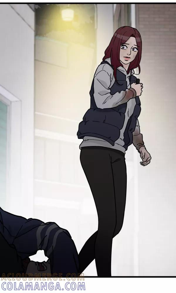 《主人，是我！》[第76话] 长地瓜的结局，咔嚓咔嚓 第28页