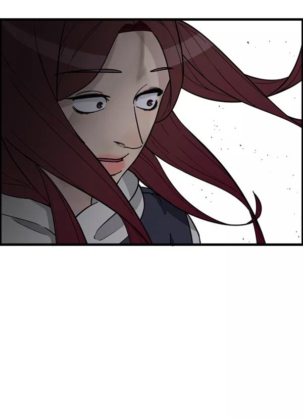 《主人，是我！》[第76话] 长地瓜的结局，咔嚓咔嚓 第45页