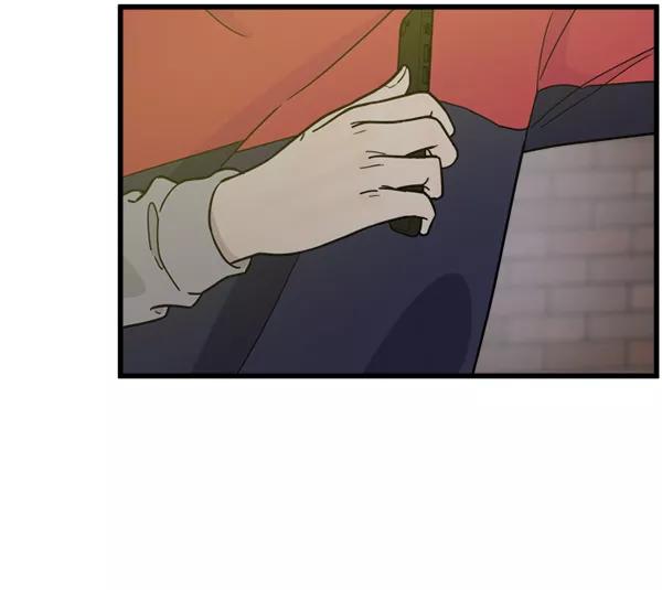 《主人，是我！》[第76话] 长地瓜的结局，咔嚓咔嚓 第59页