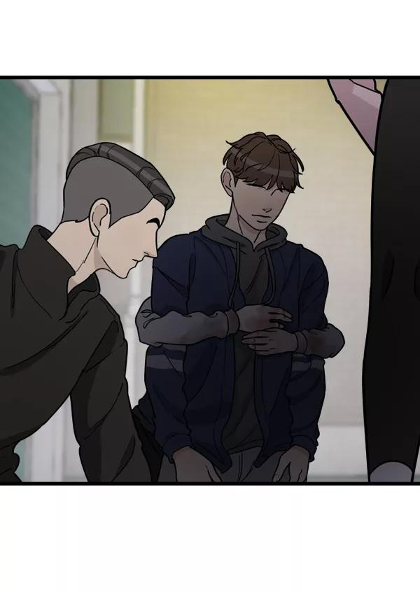 《主人，是我！》[第76话] 长地瓜的结局，咔嚓咔嚓 第69页
