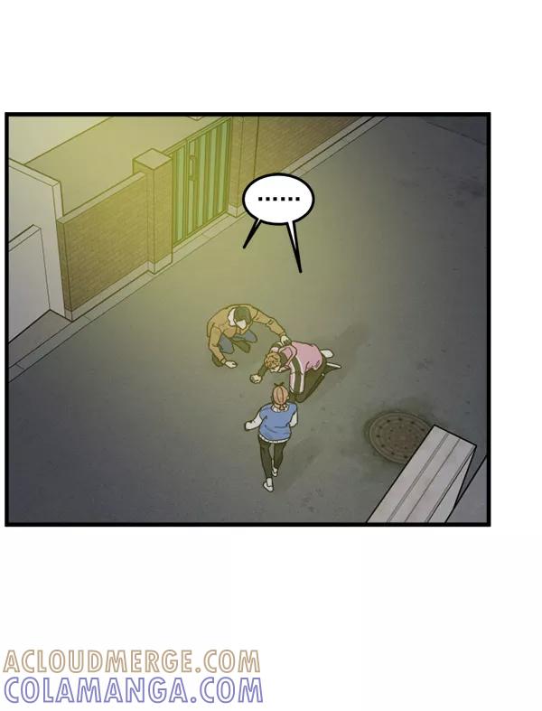 《主人，是我！》[第77话] 这次就饶了我吧 第64页