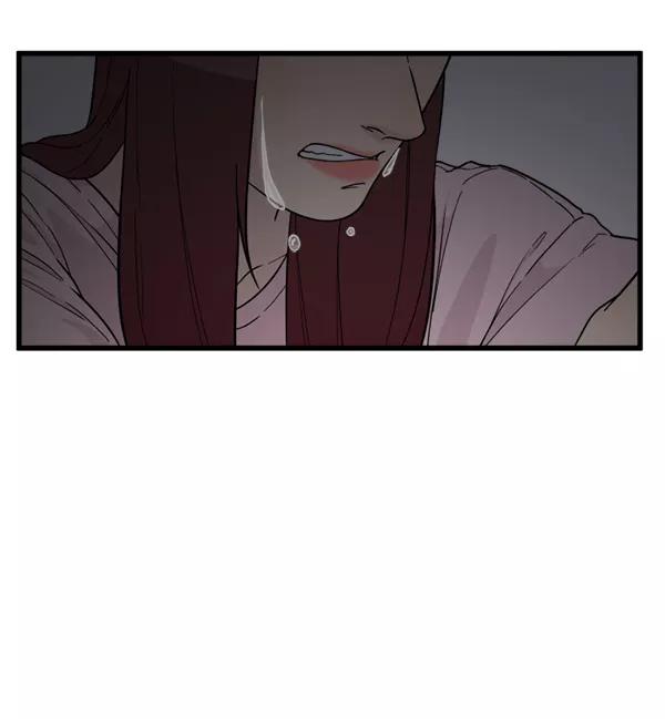 《主人，是我！》[第81话] 找到…东季了？！ 第54页