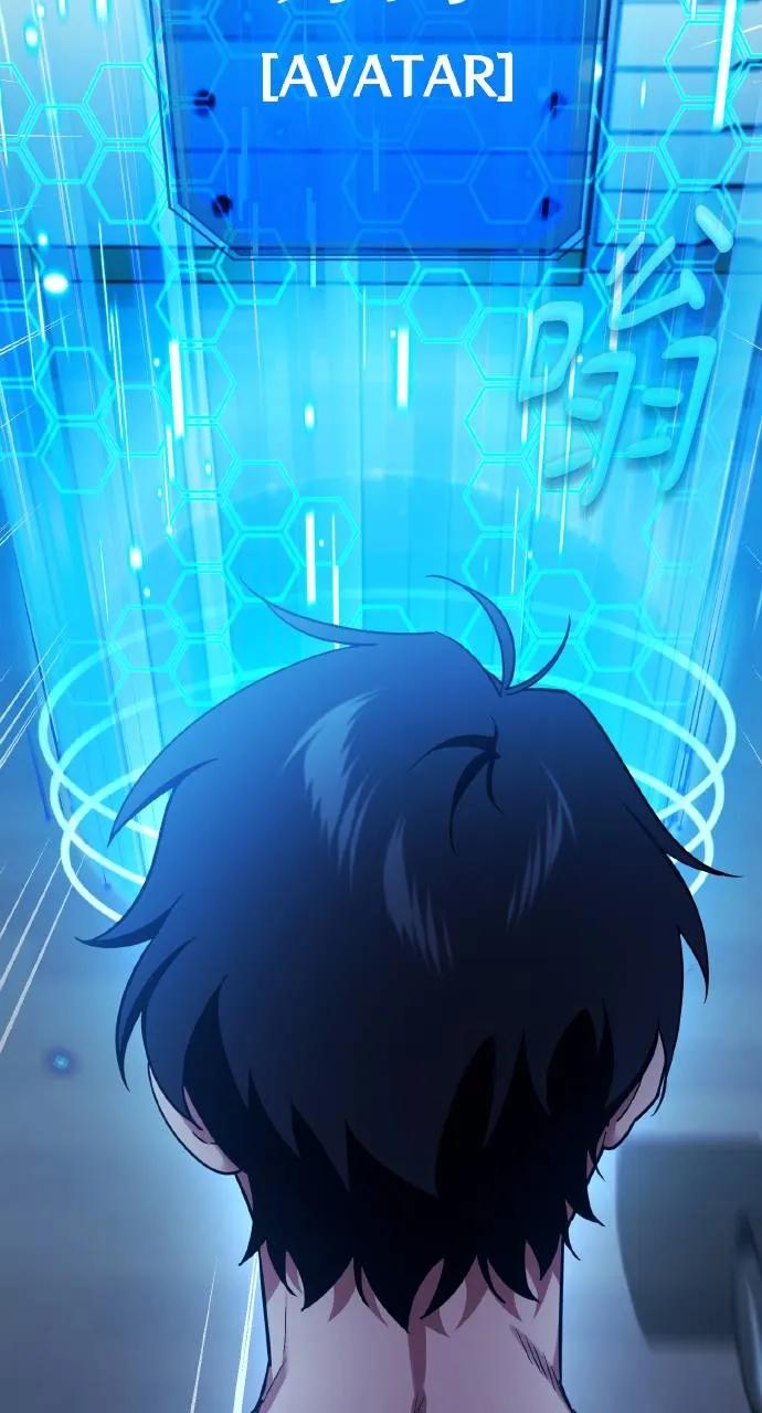 《分身封神中》第1话 第52页