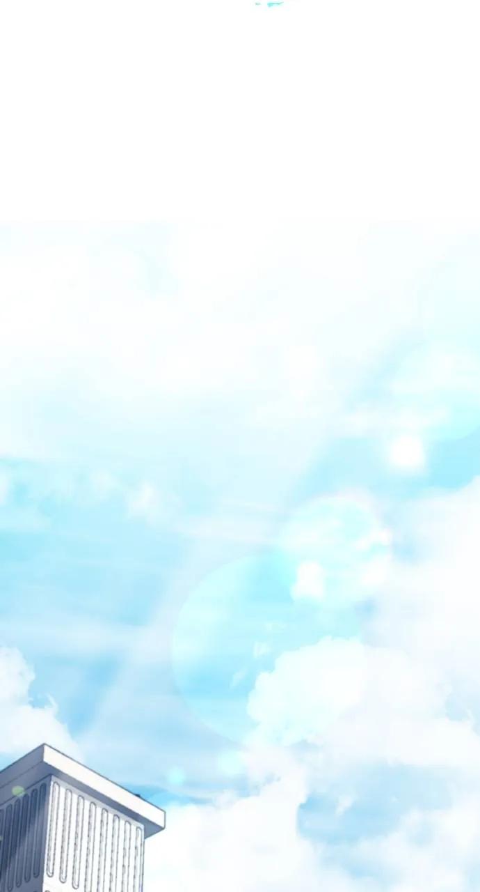 《分身封神中》第1话 第15页