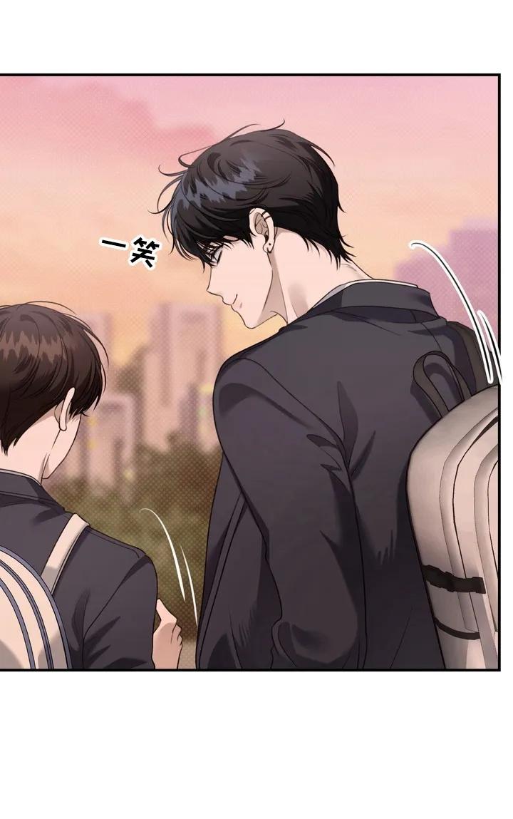 《忧郁的视线》第15章：跟随 第30页