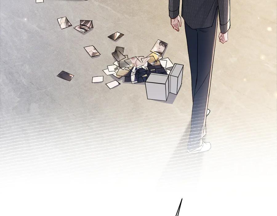 针锋对决 第134话 他还喜欢我吗 第10页