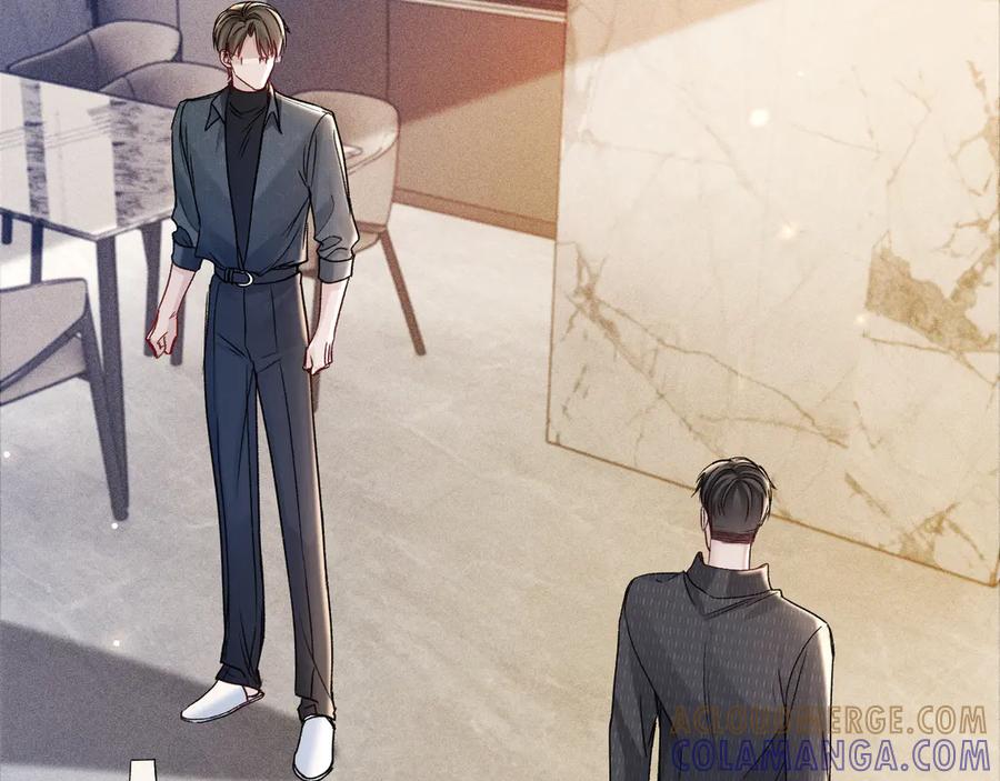 针锋对决 第134话 他还喜欢我吗 第9页