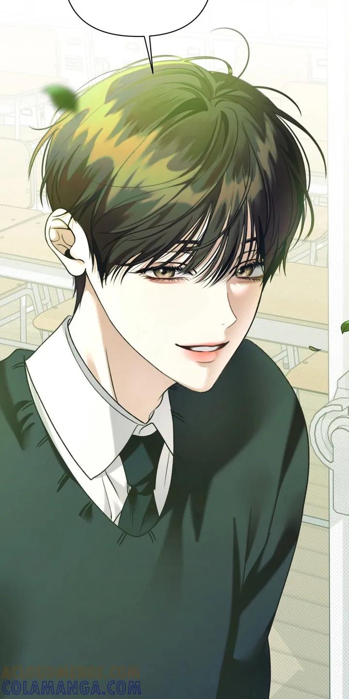 《忧郁的视线》第18章：伪装 第21页