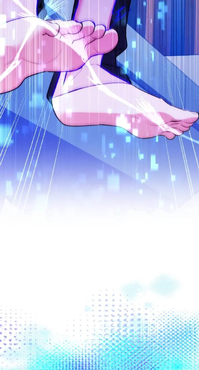 《分身封神中》第2话 第26页