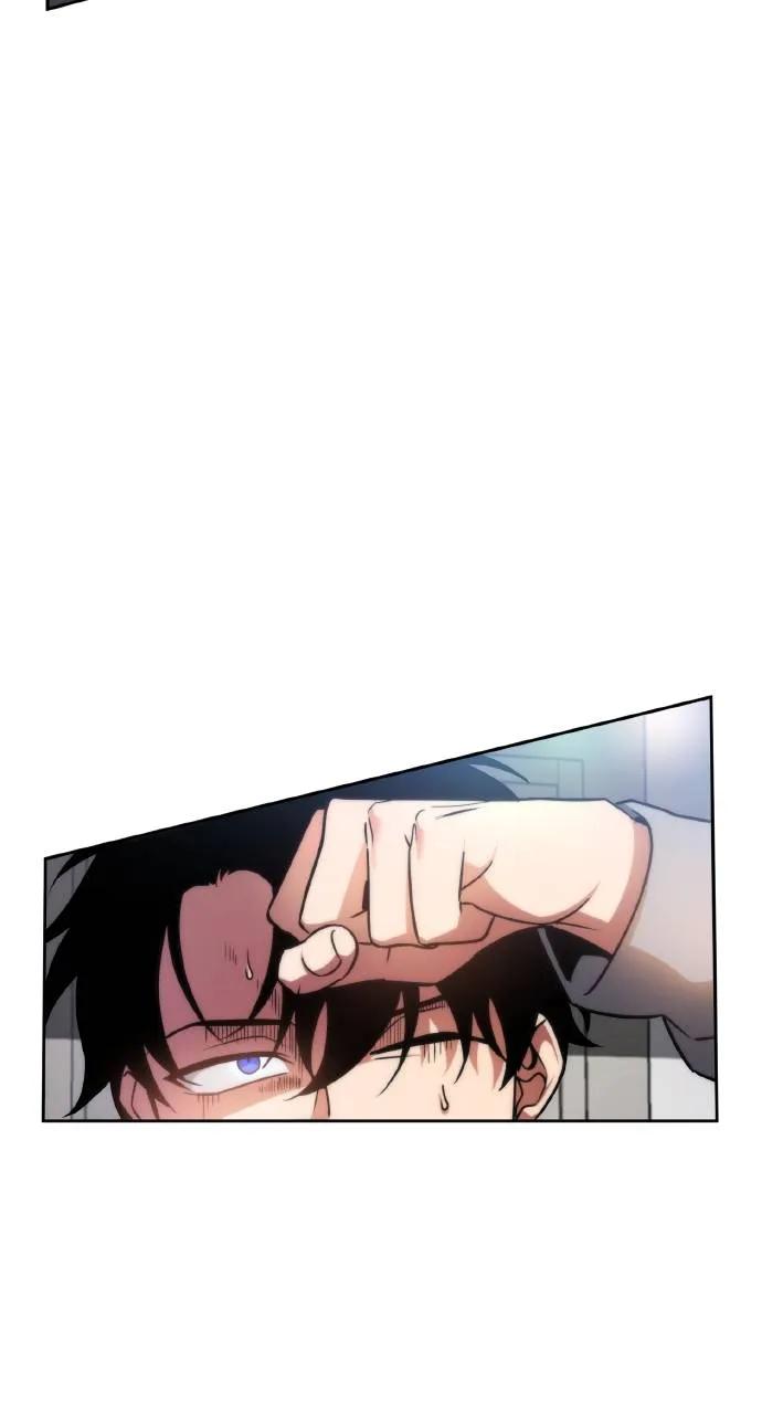 《分身封神中》第2话 第62页