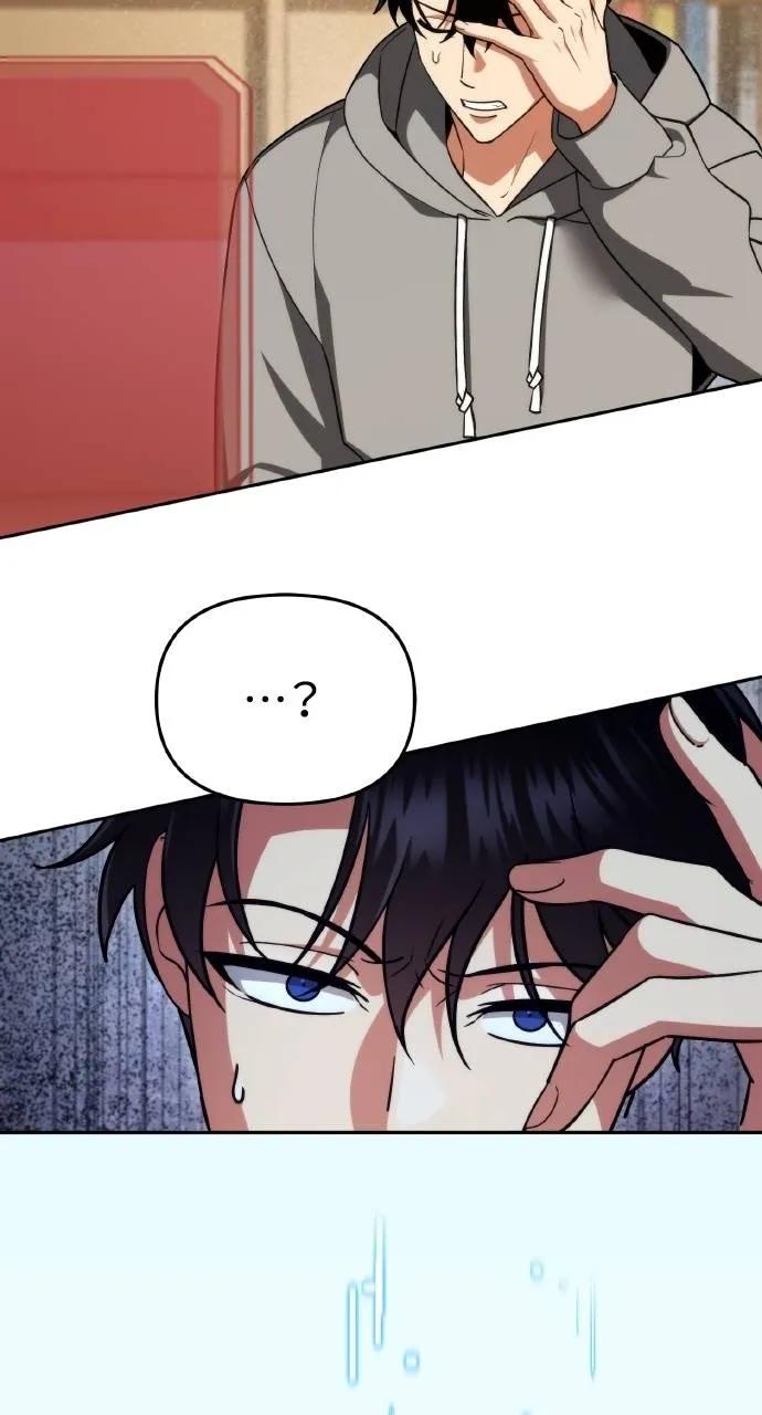 《分身封神中》第3话 第7页