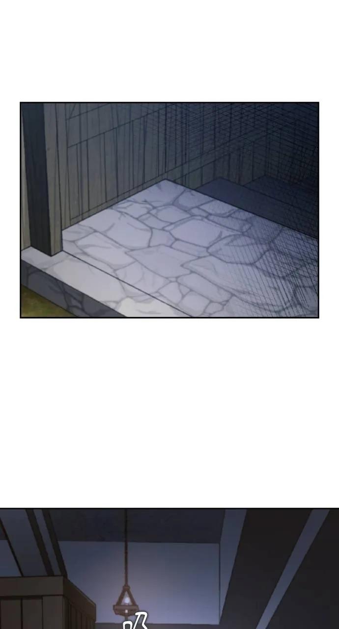 《分身封神中》第3话 第40页