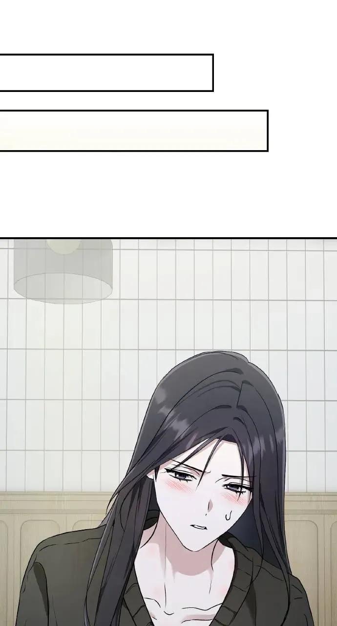 《春之影》第38话 第26页