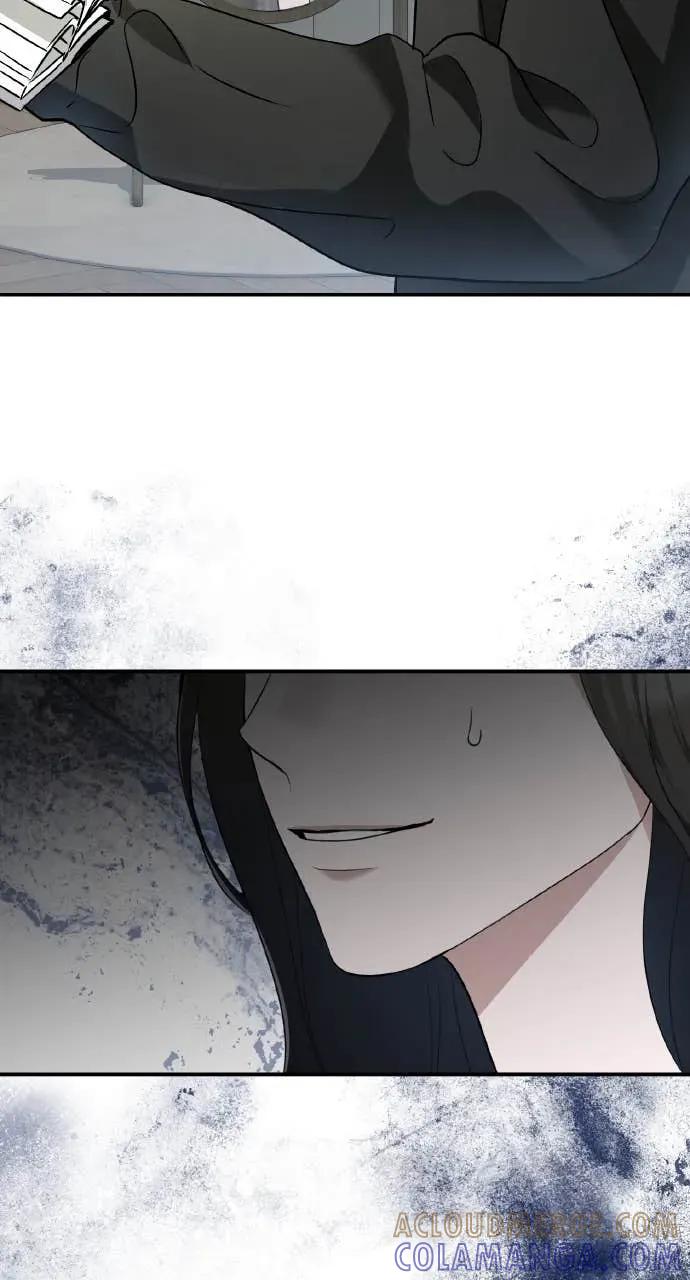 《春之影》第38话 第46页