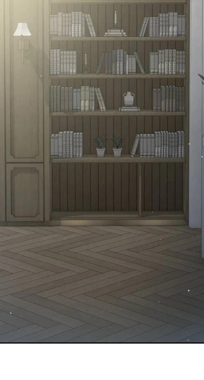 《春之影》第39话 第8页