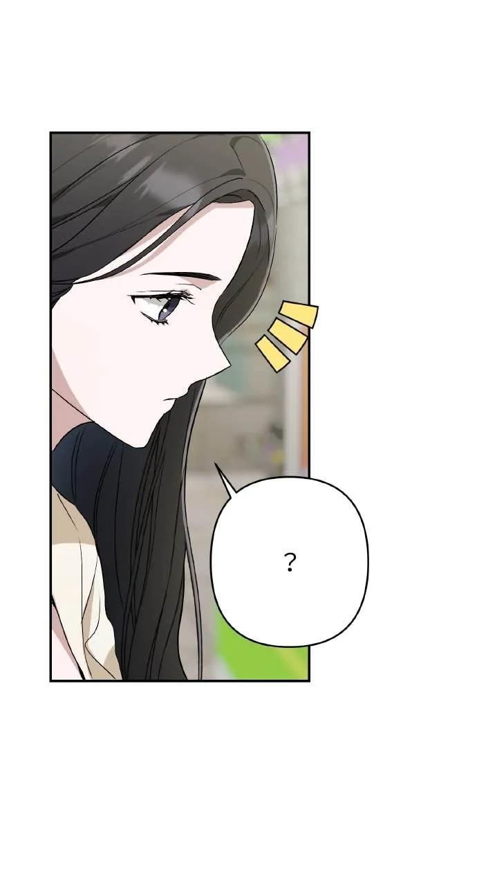 《春之影》第40话 (第一季最终话) 第35页