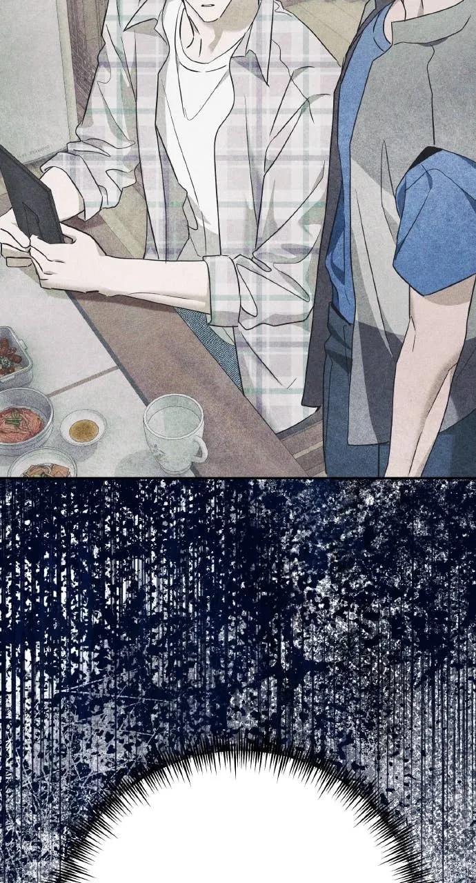 《春之影》第40话 (第一季最终话) 第44页